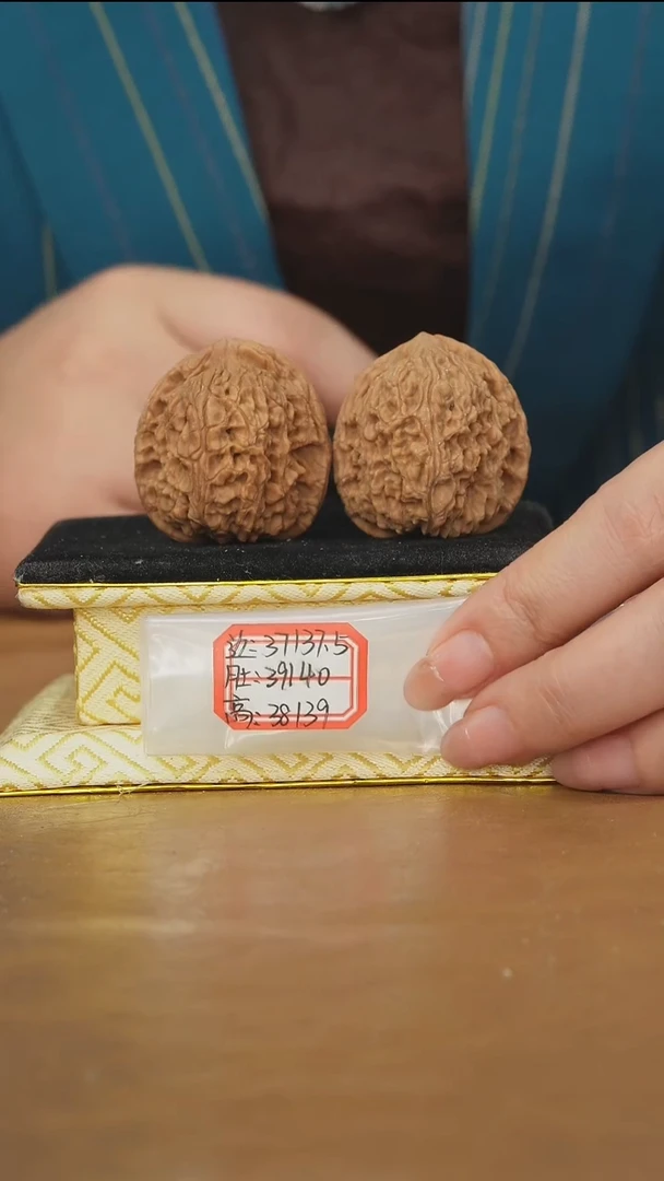 把件文玩核桃赵喜满南将石