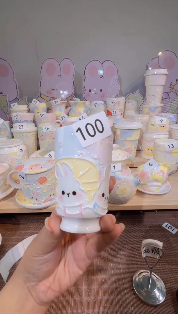 100号号号号号号号