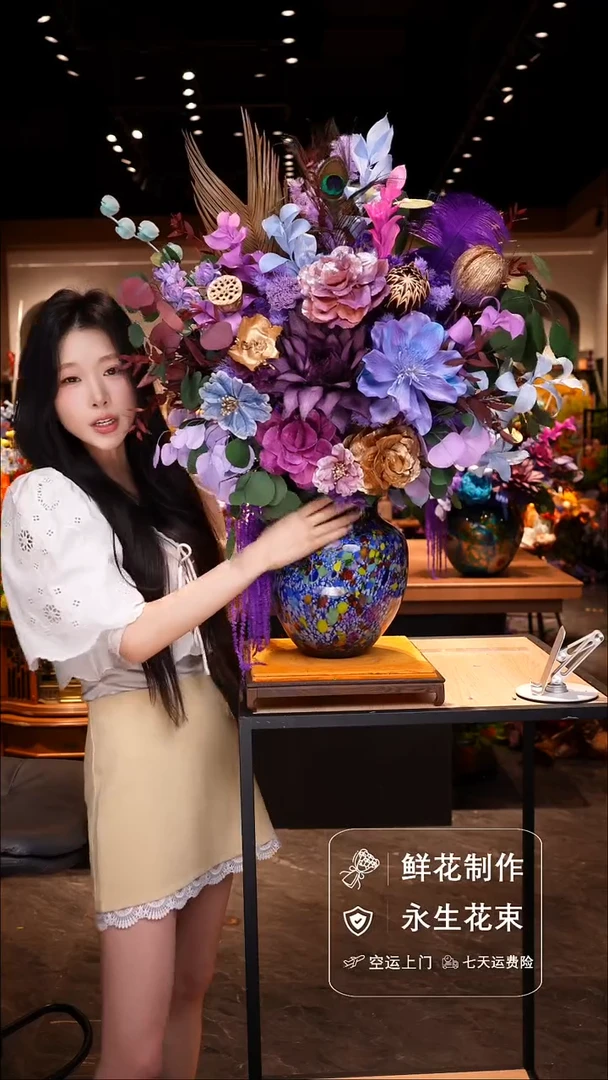 琉璃瓶手工花器花束空运包邮送货上门-以图片为准