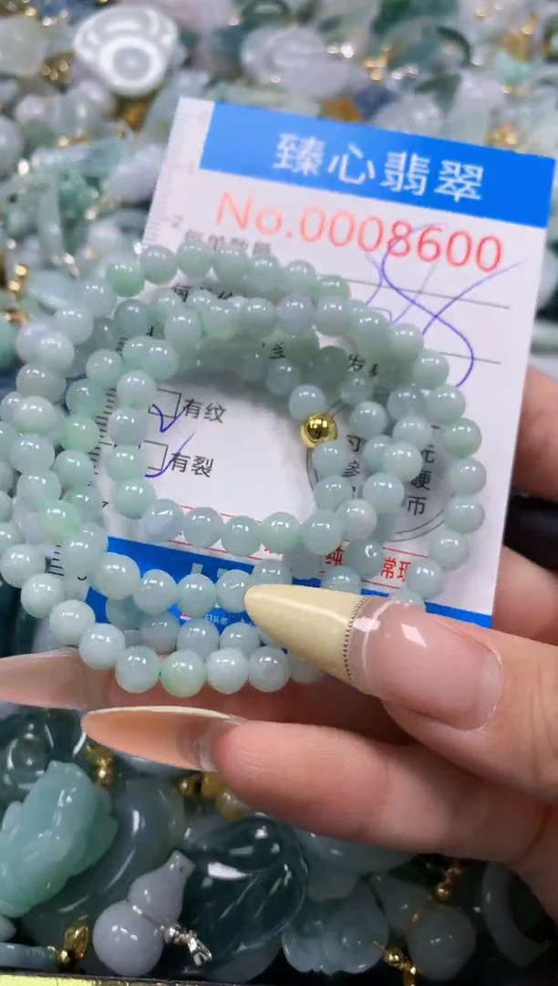 翡翠未镶嵌颈饰含绳0008600