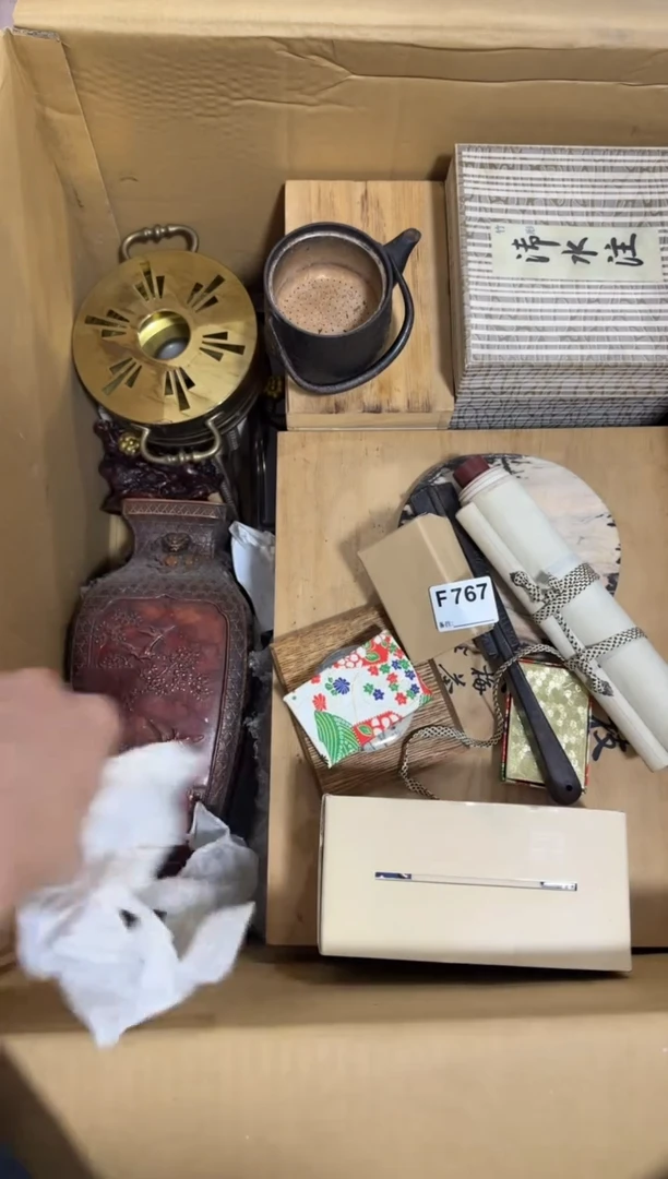 瓷片崤767单品单价.谨慎购买