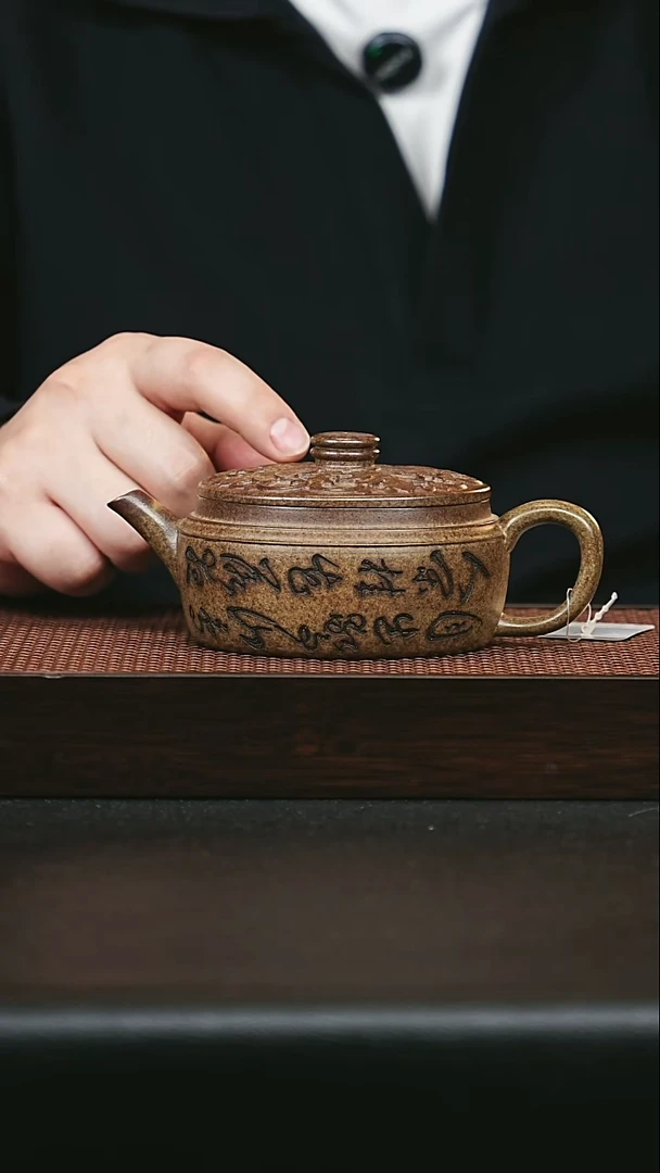 茶壶紫砂宜兴紫砂  3