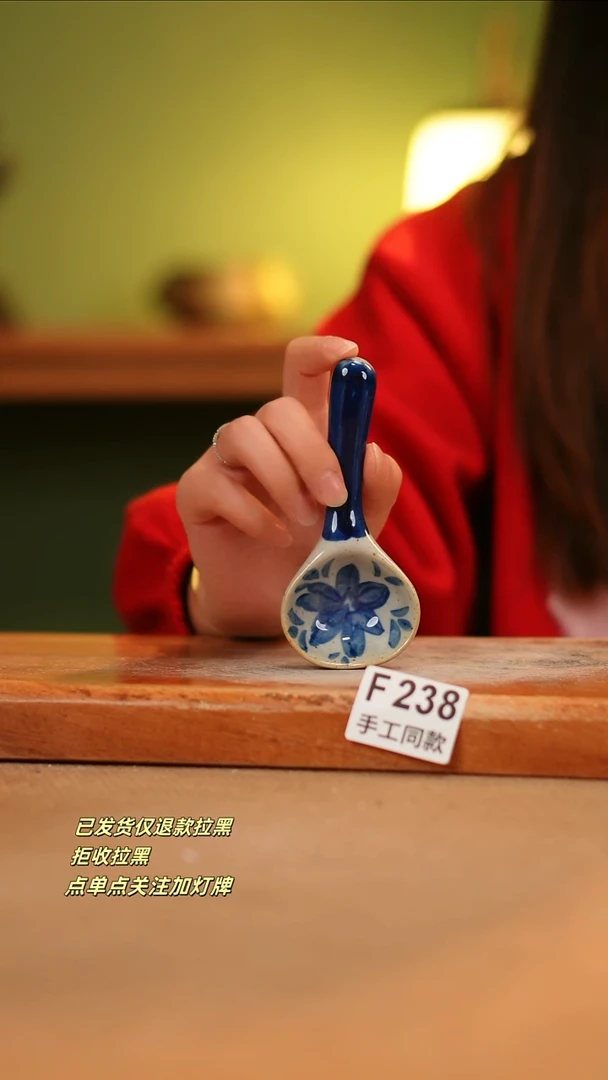 【闪购商品】其他F238陶然集器瓷器