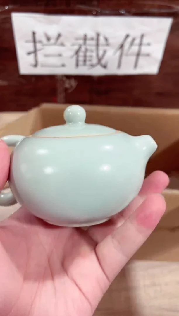 【闪购商品】紫砂茶壶------------------