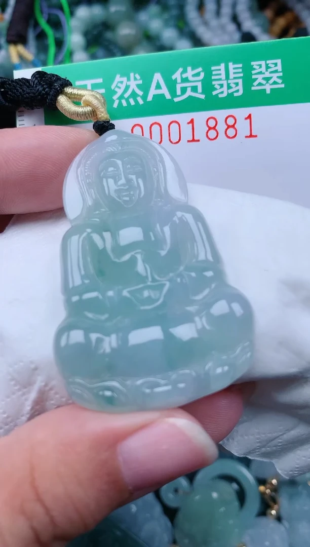 颈饰未镶嵌翡翠.0001881