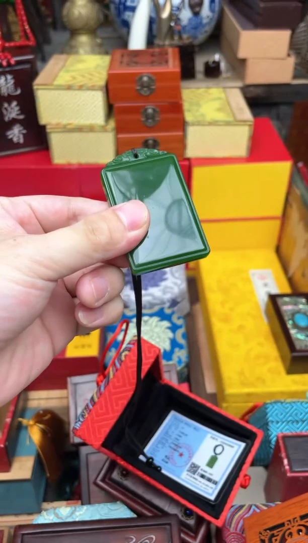 和田玉未镶嵌吊坠(赠链)-------------玉牌