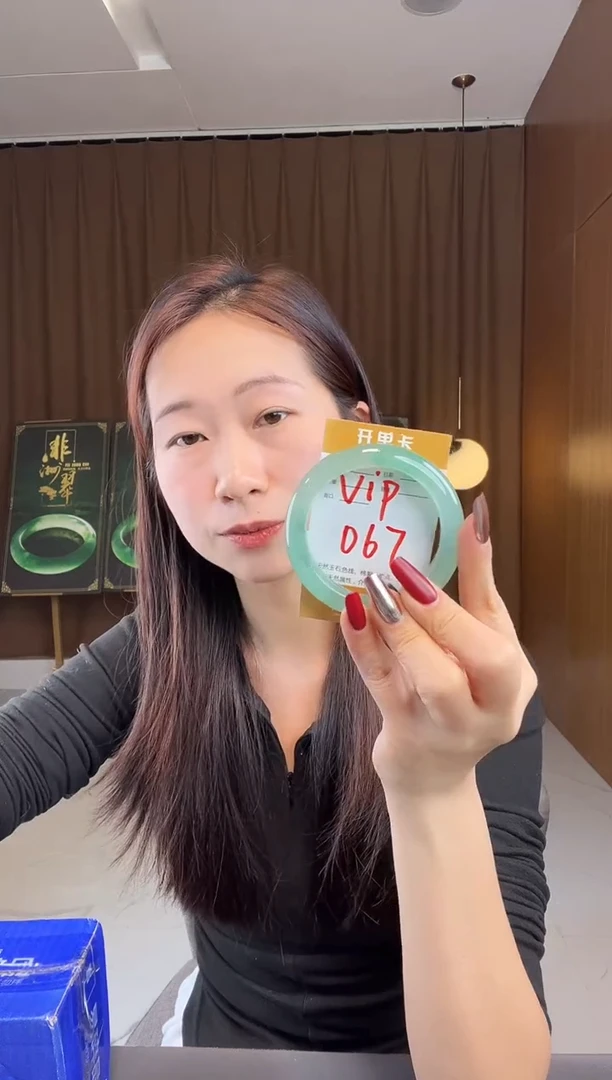 【闪购商品】石英质玉手镯未镶嵌非洲翠