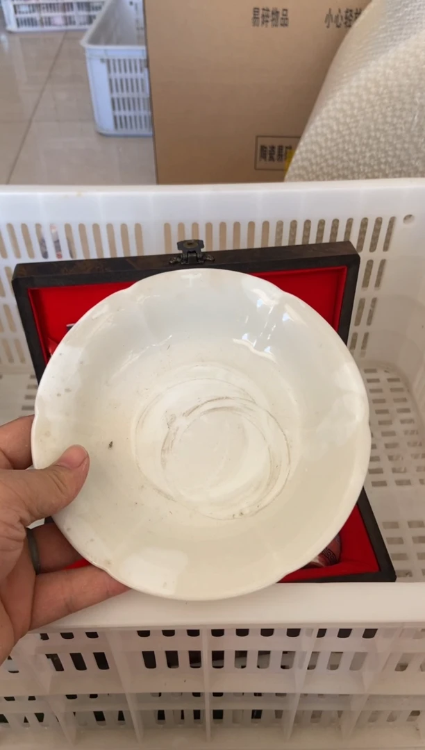 杯无运费险有瑕疵的摄影的产品有使用过的痕迹有点脏介意勿拍