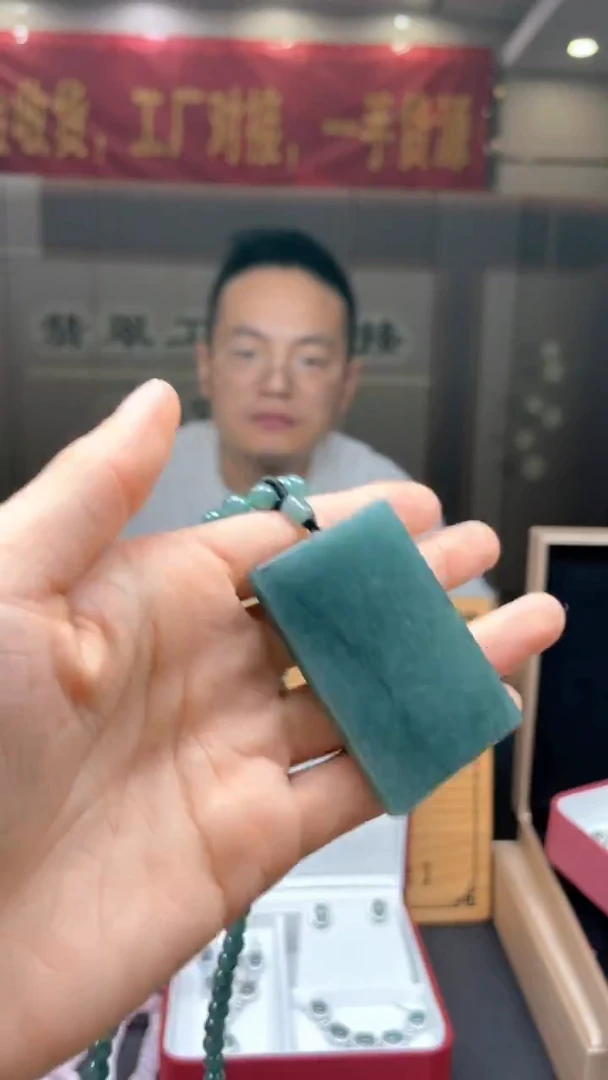 未镶嵌定制翡翠********106