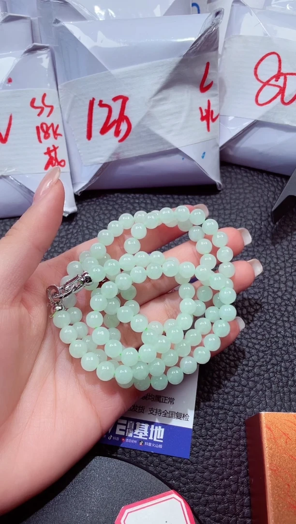 颈饰未镶嵌翡翠270