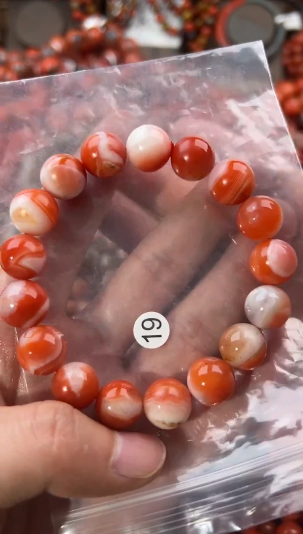 未镶嵌手串南红玛瑙12