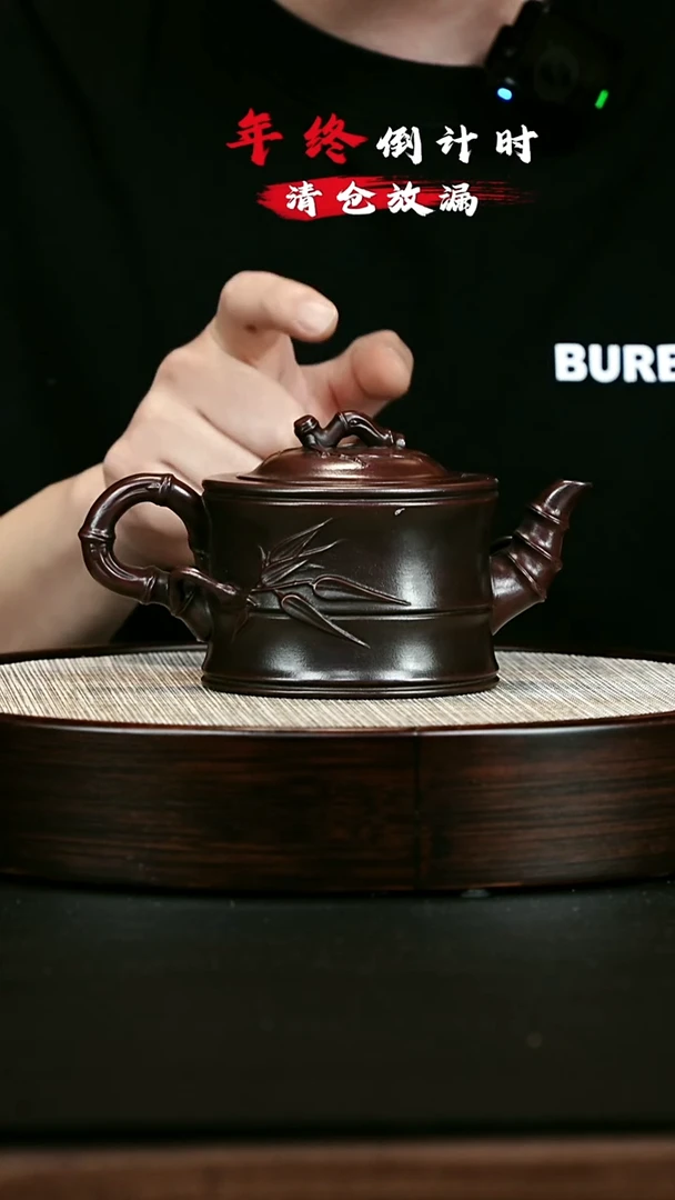 茶壶紫砂 XC-宜兴紫砂壶h50256