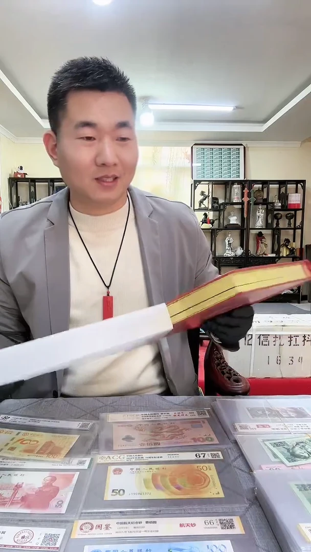 【闪购商品】一册，。，。，。，。，。，。，。