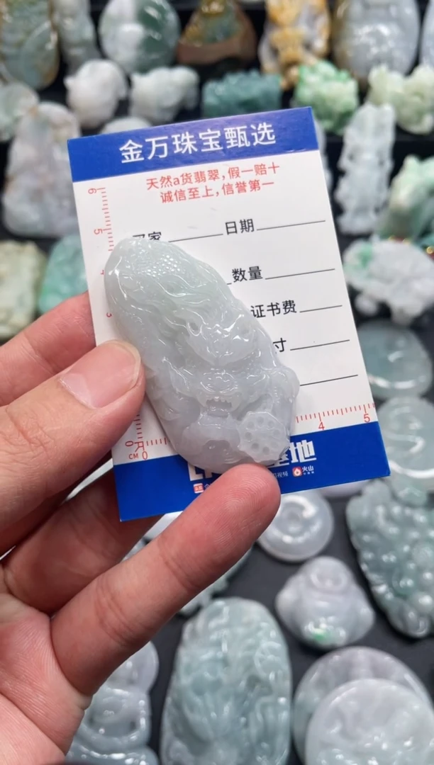 翡翠未镶嵌颈饰一****好天然翡翠a货