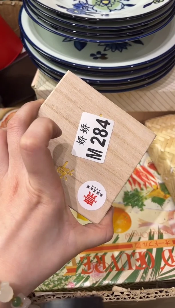 瓷片284小雅mama 小雅mama