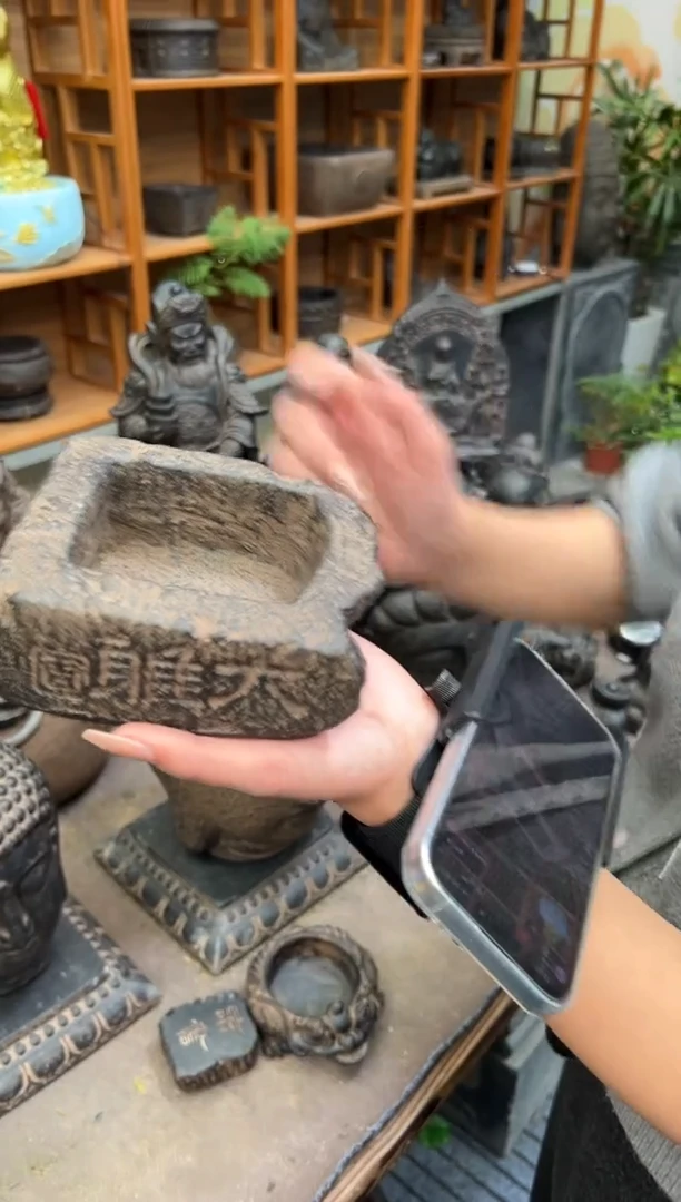 陶土【火山泥】大雅汉砖