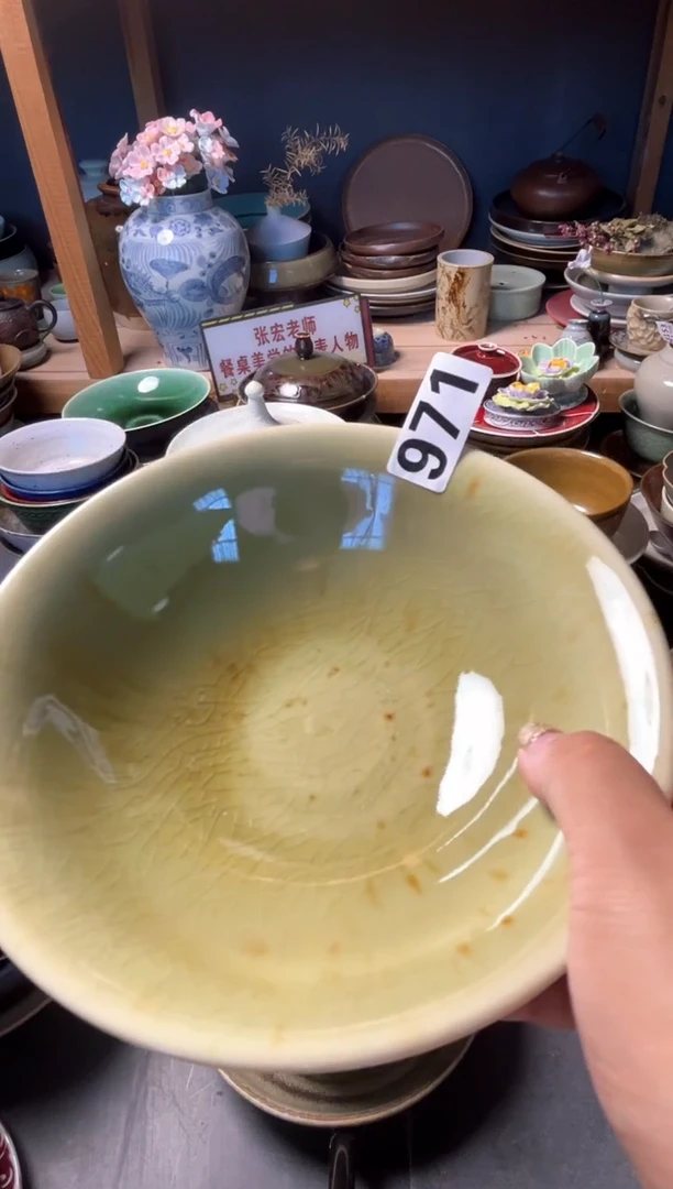 瓷片β971枣红花斗碗福利