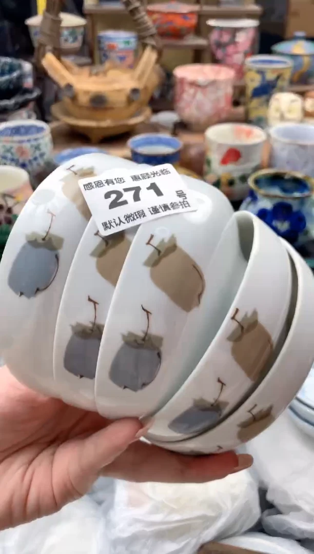 瓷片小*蛋271号九姑娘工艺品瓷器