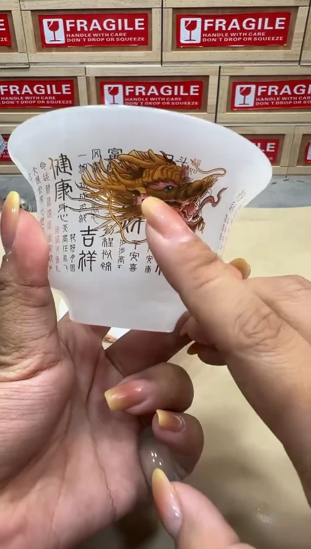 粉丝专属福利闪购链接