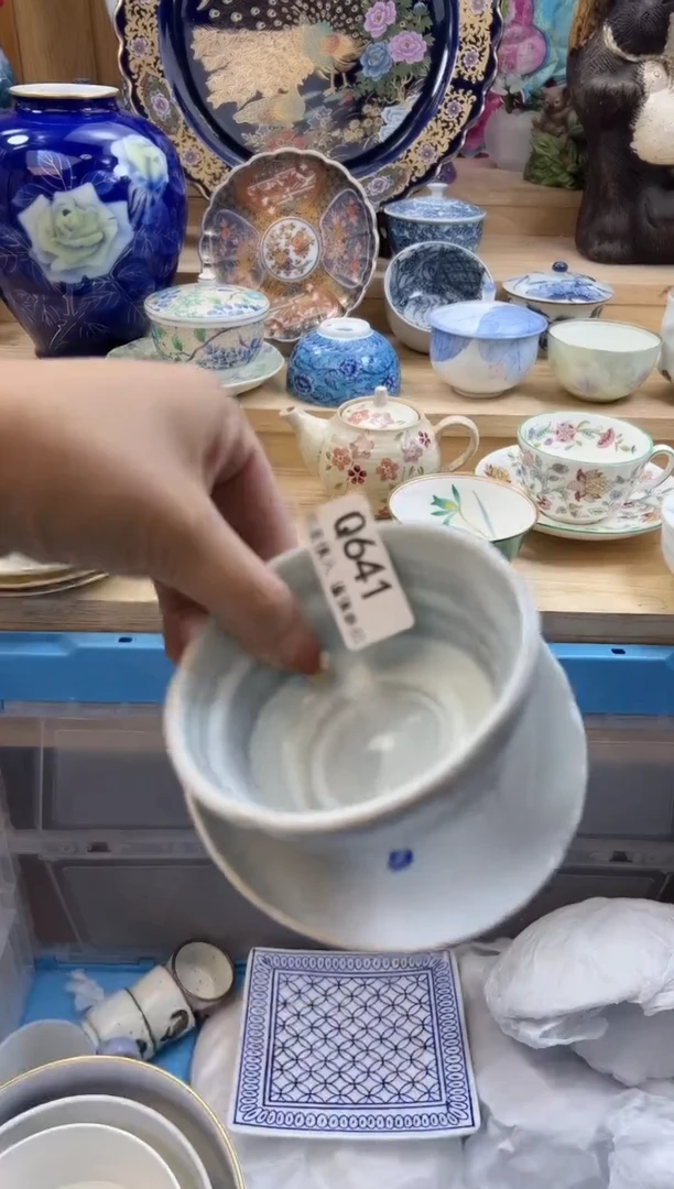 【闪购商品】瓷片641qqqqqqqqqqqq