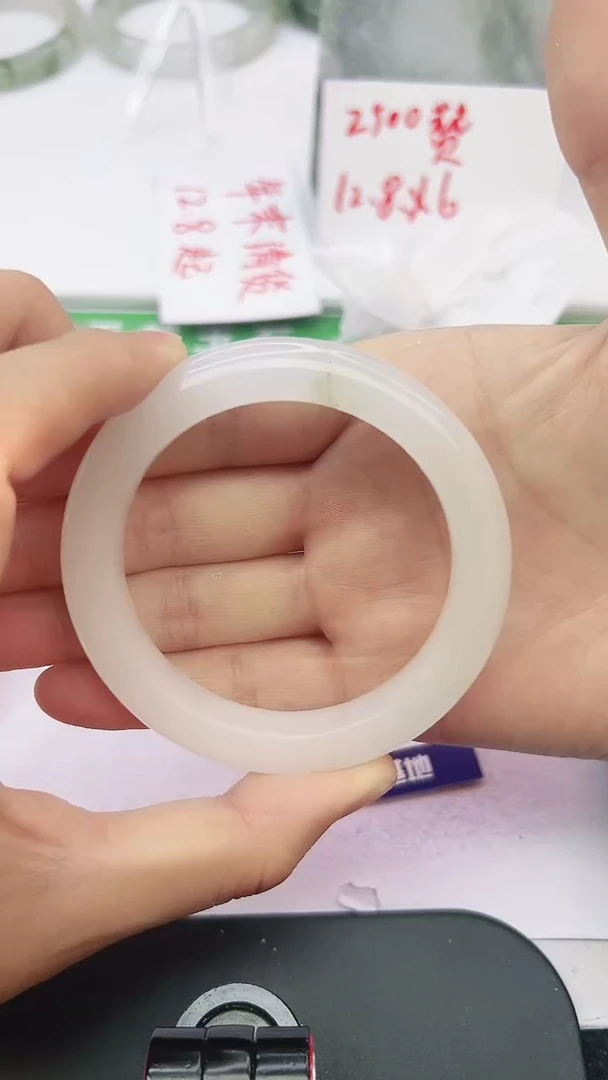 未镶嵌手镯石英质玉21-58/59