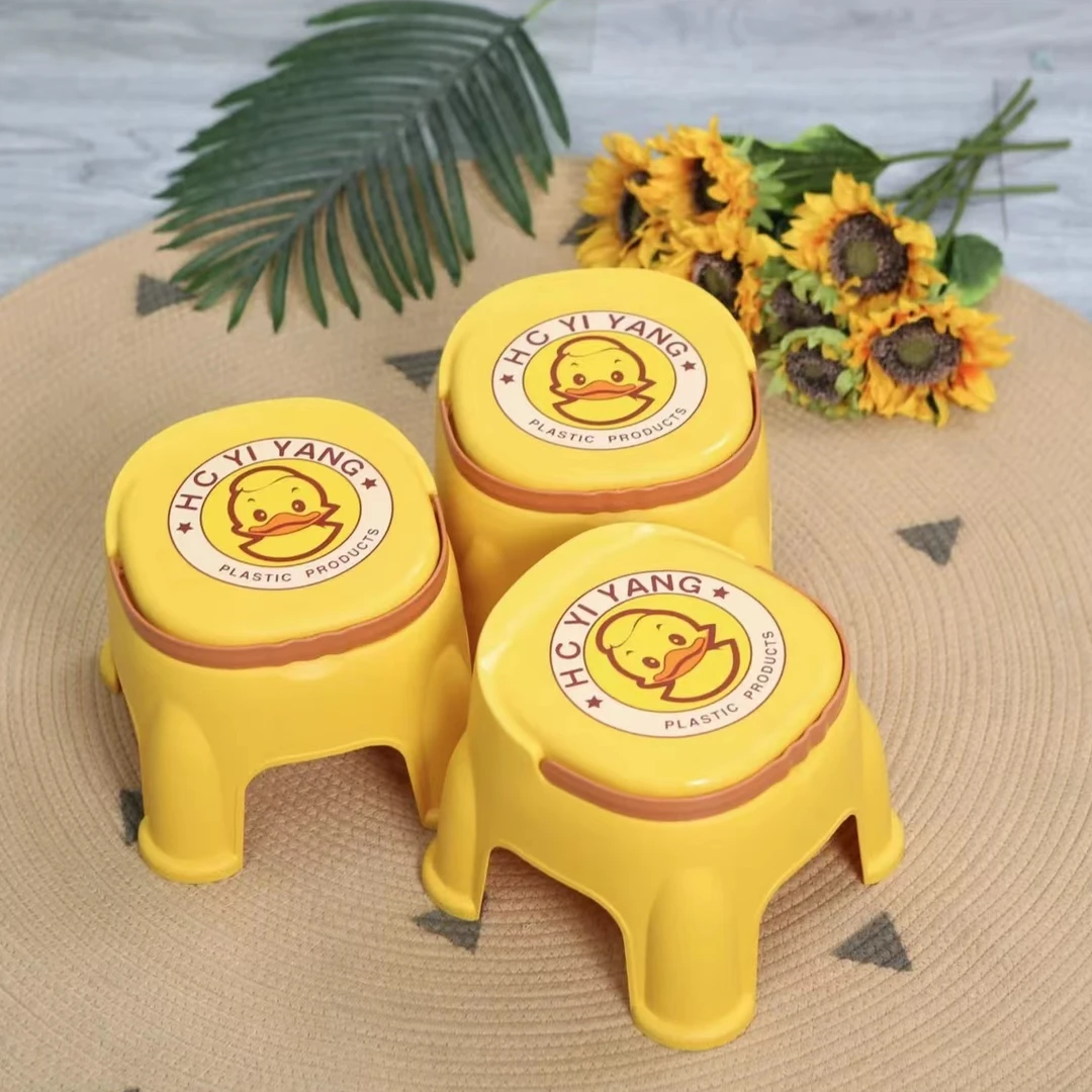 拍一发三家用卡通手提客厅浴室户外防滑塑料矮凳加厚抗压可爱凳子
