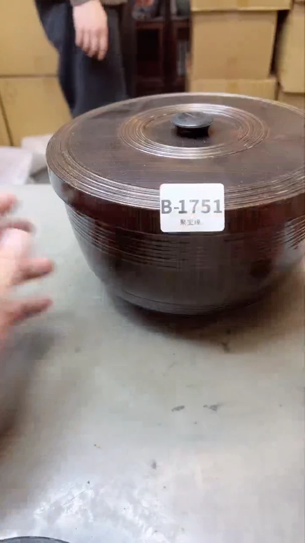 【闪购商品】瓷片1751聚宝缘二号店