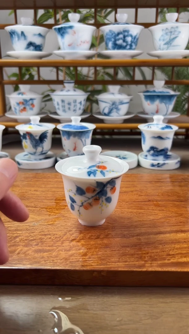 微瑕柿子美人备盖碗