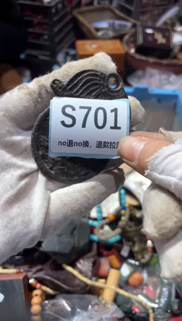 瓷片用****7冬轩链接火爆热卖