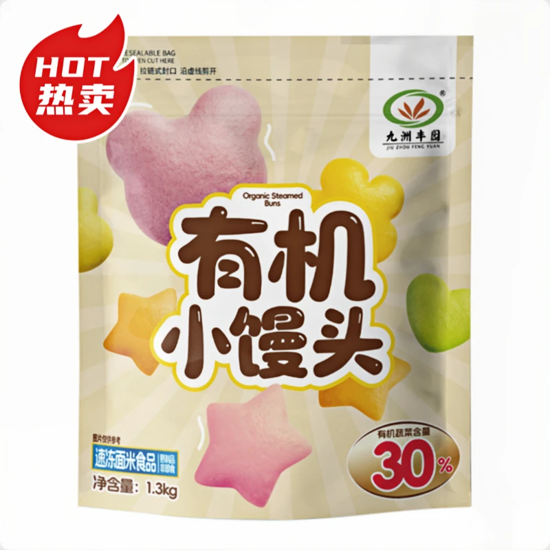 开市客COSTCO有机小馒头松软香糥细腻柔滑早餐即食方便