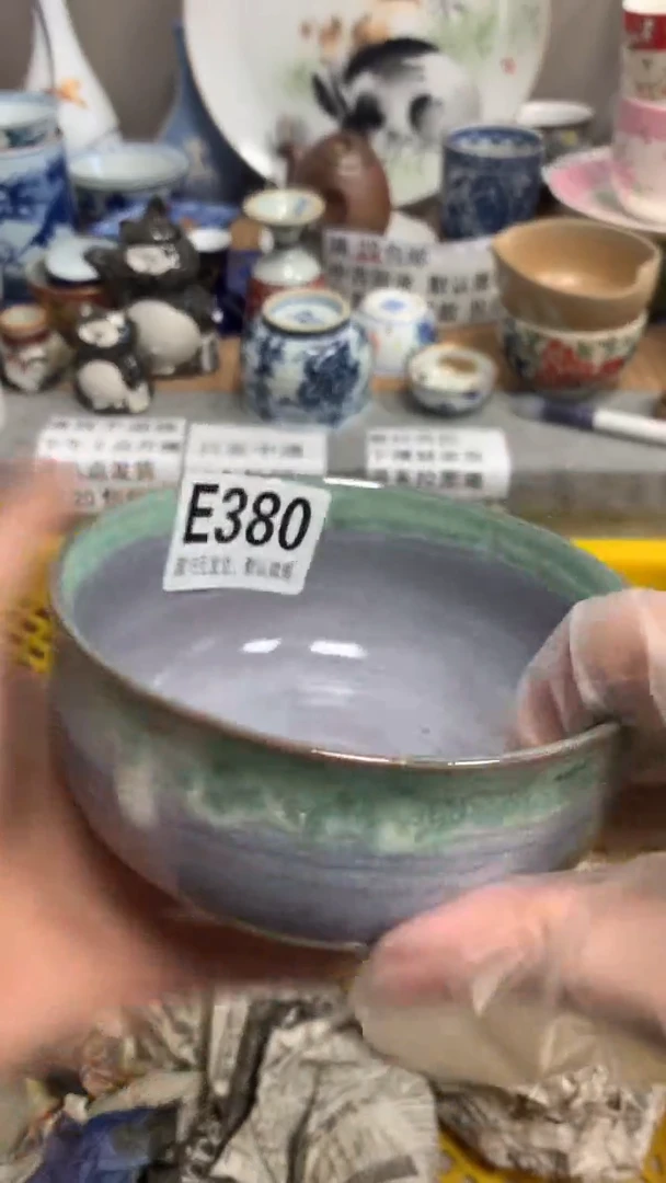 【闪购商品】瓷片380闪购类型 定向 个人形象
