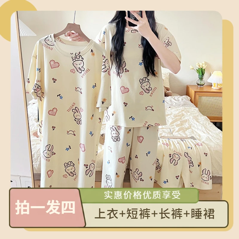 2025年夏天新款短袖薄款宽松韩版可外穿休闲款少女卡通舒适透气女