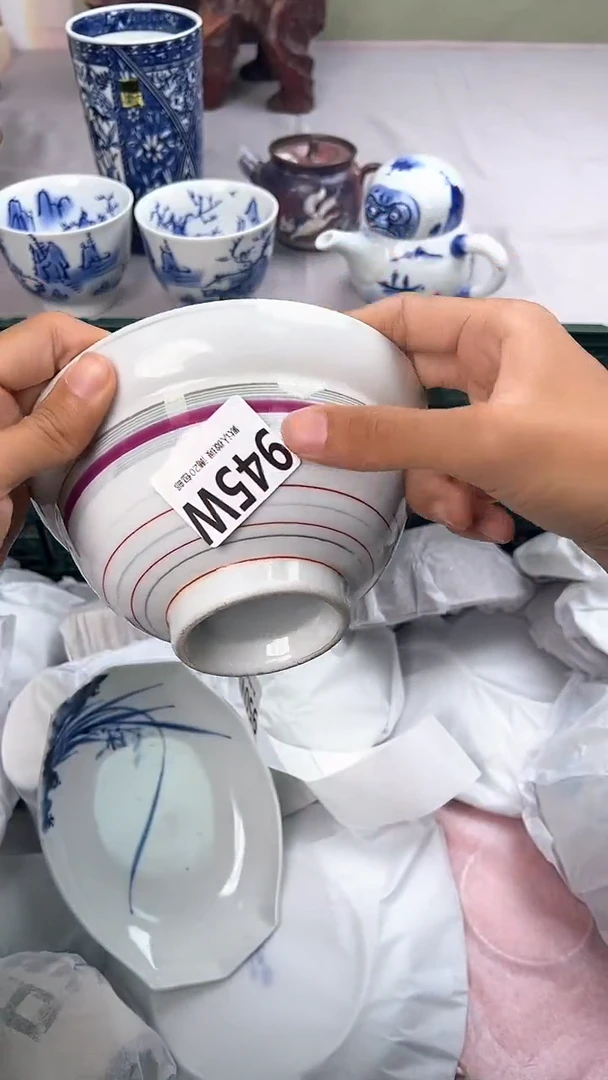 瓷片945W瓷器瓷器瓷器瓷器