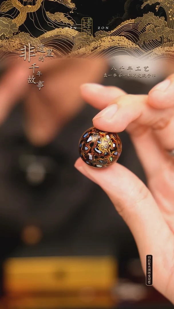 东非黑黄檀（紫光檀）手串/手链黑金大漆珠