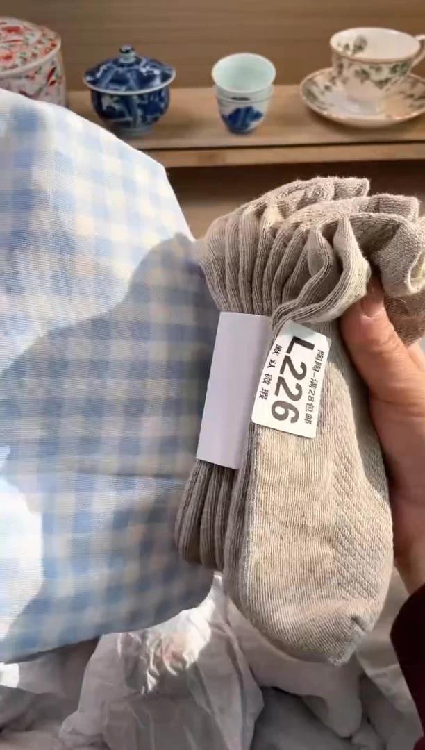 杯瓷片qqqqqqqqqqqL226