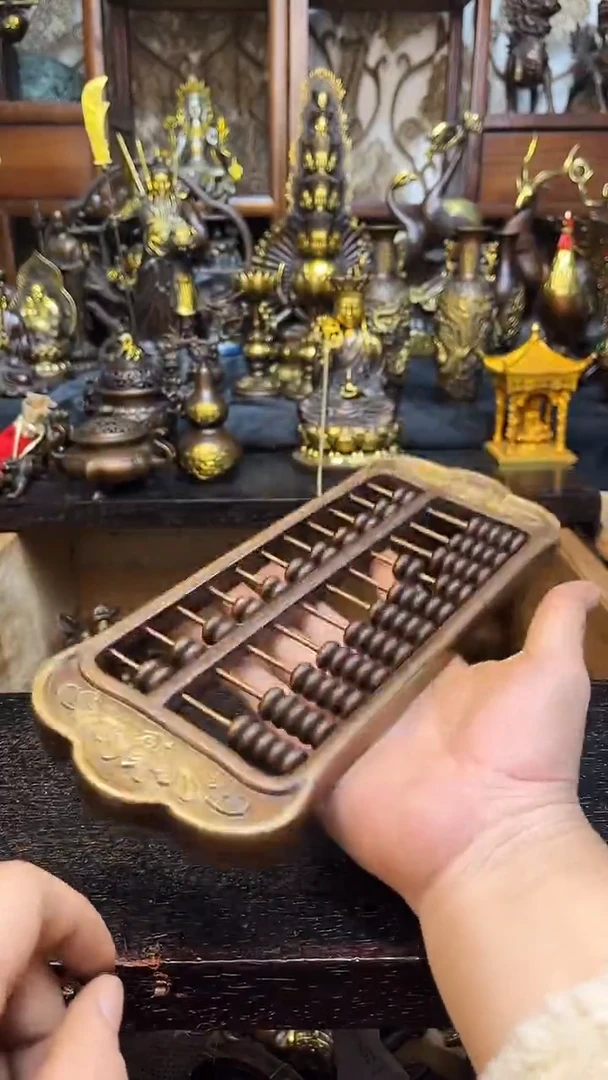 0301李哥铜器链接