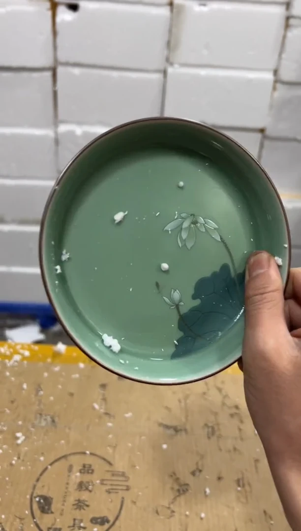 【闪购商品】其他其他其他其他其他