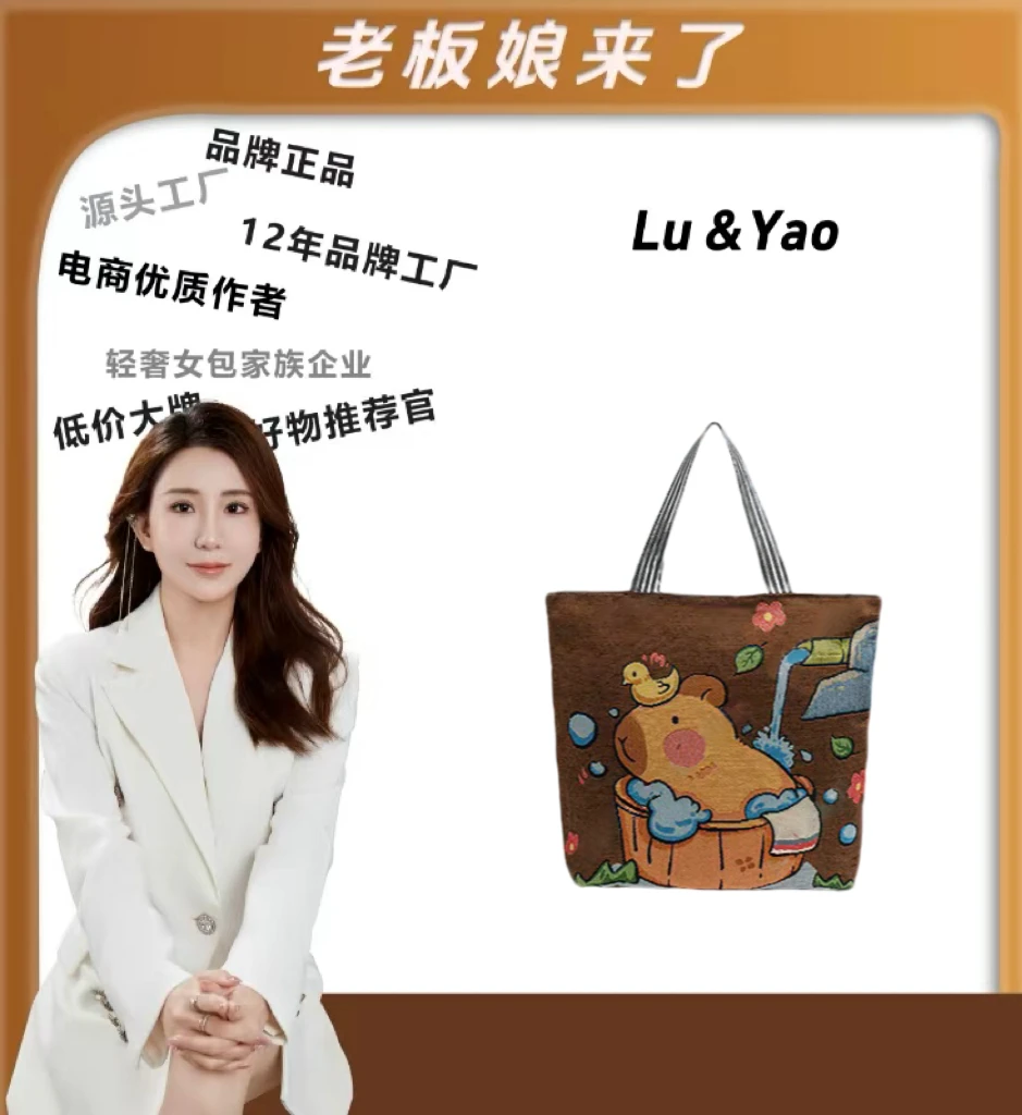 【路遥定制】帆布包包女上课通勤休闲单肩包大容量托特包外出手提袋