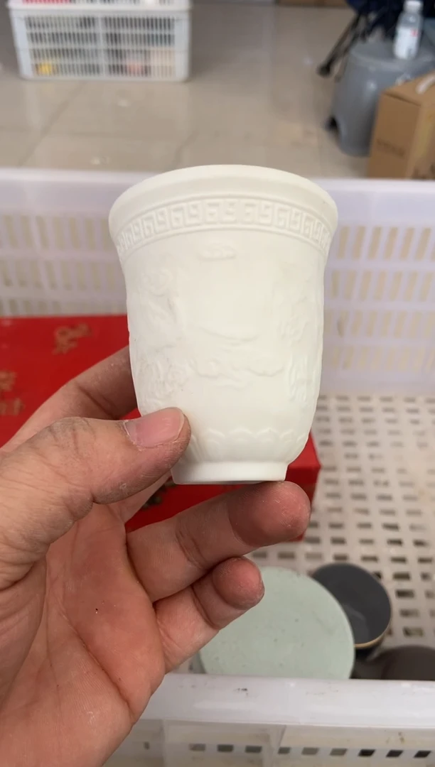 杯无运费险有瑕疵的摄影的产品有使用过的痕迹有点脏介意勿拍
