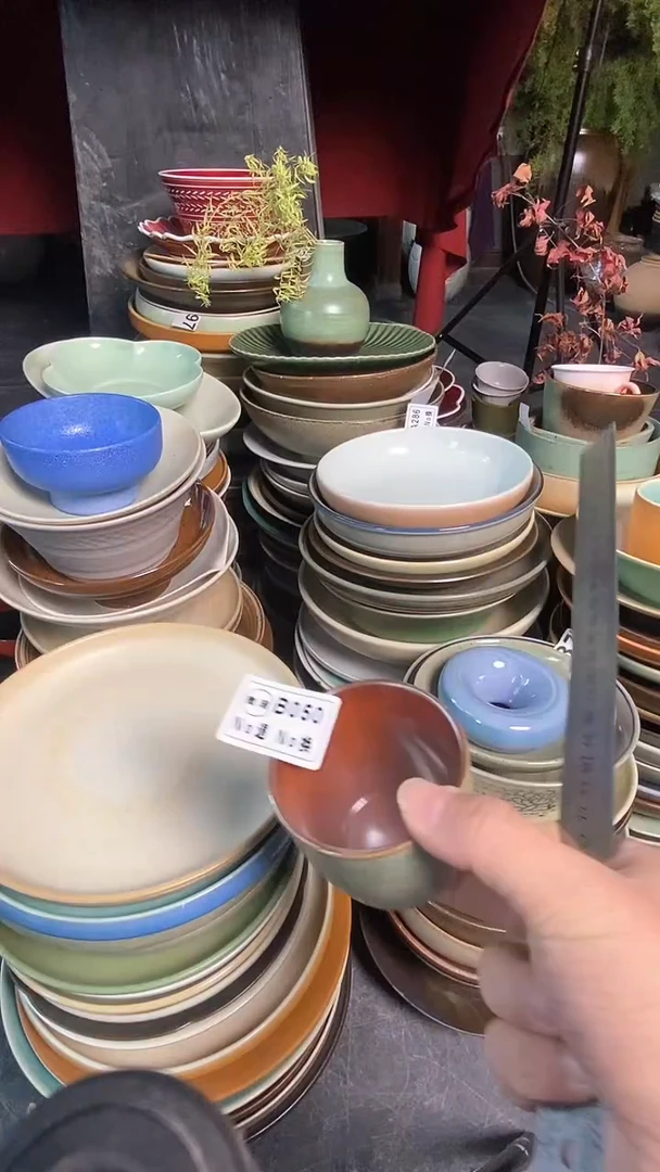 【闪购商品】碗B050 内红外绿小杯 2只