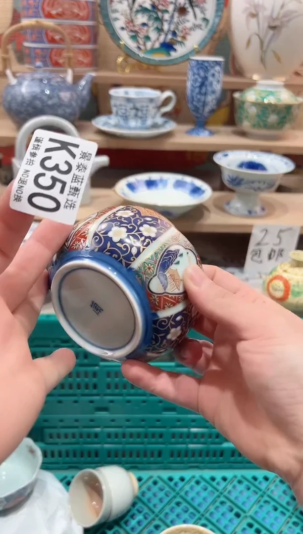 【闪购商品】瓷片当天凑满25米包邮K350