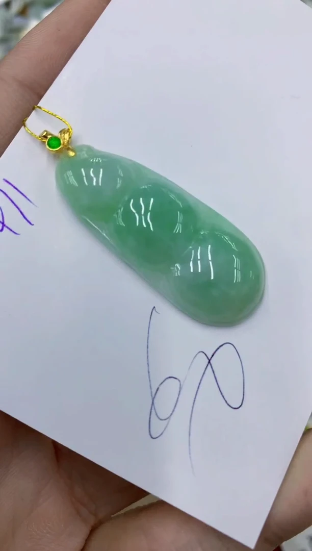 颈饰未镶嵌翡翠11111111111