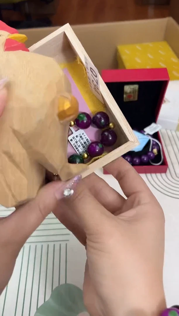 瓷片已*置734q