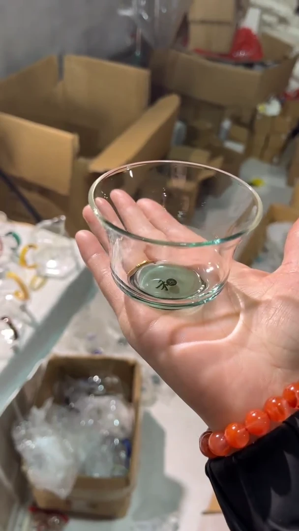 清杯 墨绿底  2只