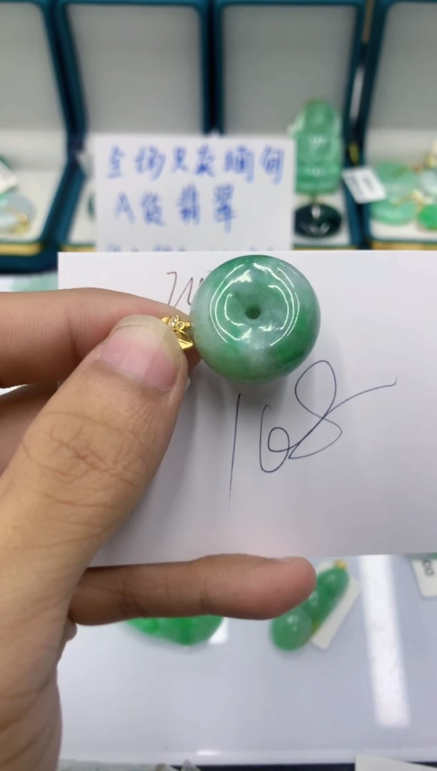 颈饰未镶嵌翡翠1111111111