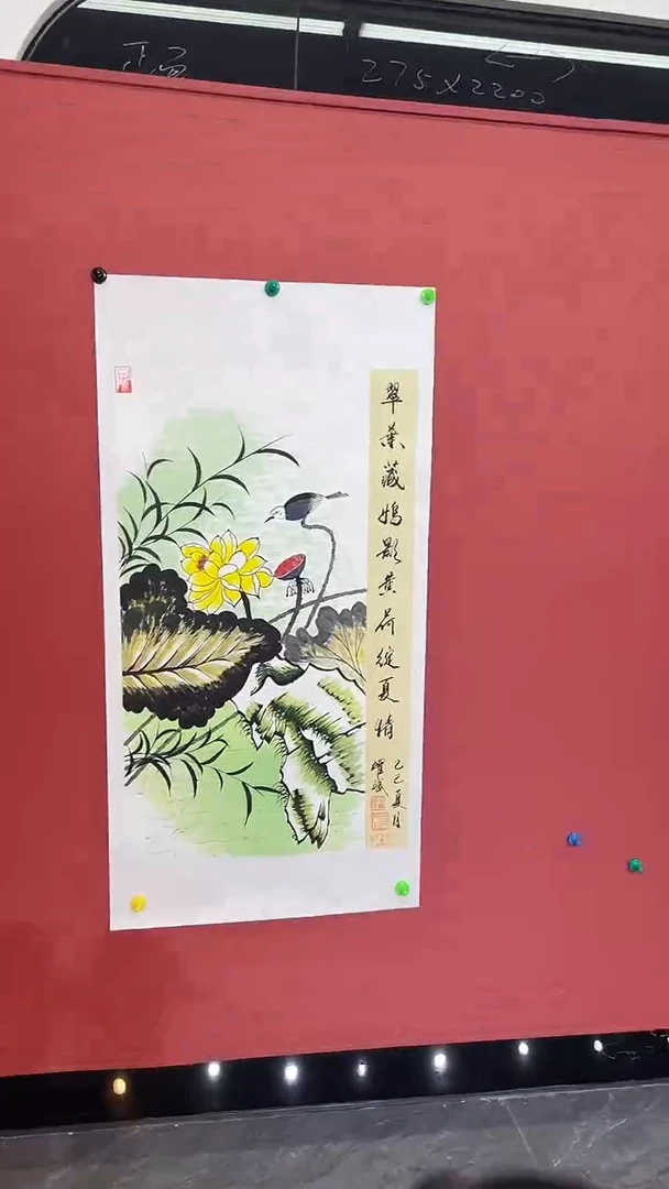 国画荷花鸟