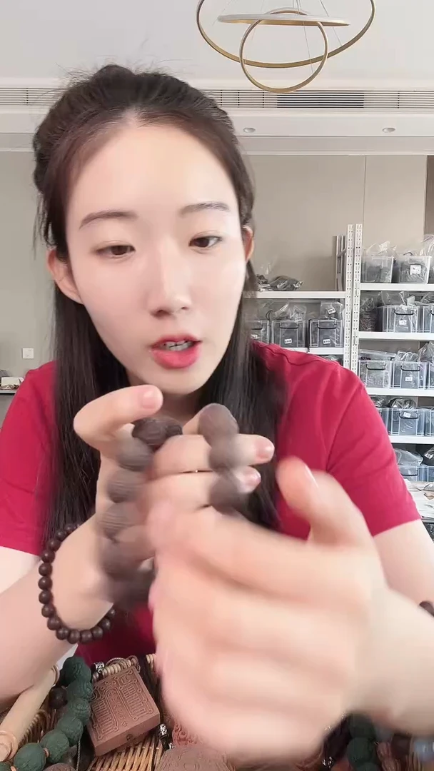五香芄香方喜字珠手串