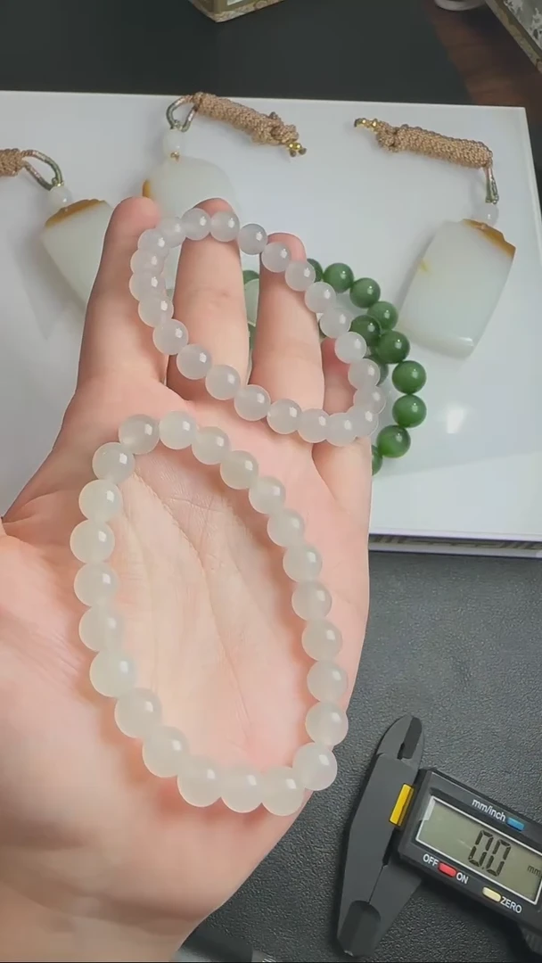 【闪购商品】和田玉手串未镶嵌WY0120054多样性发一