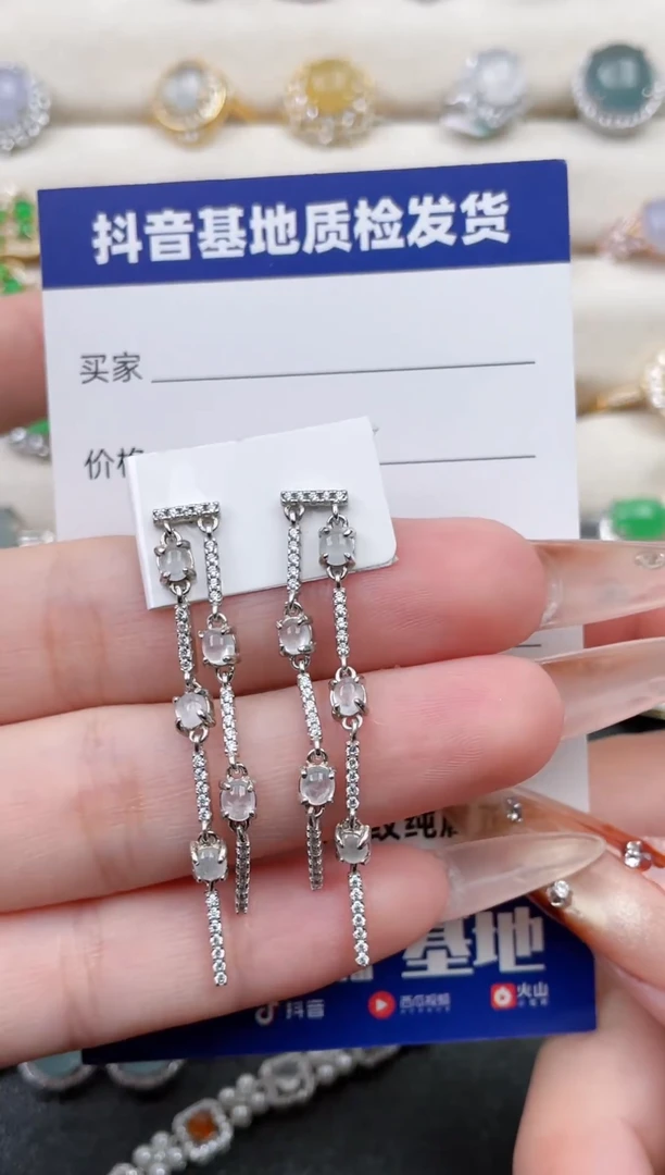 银S925镶嵌翡翠耳饰1