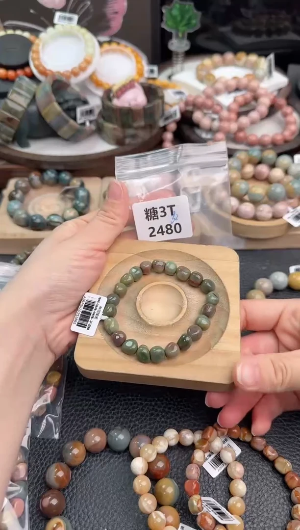 未镶嵌手链石英质玉m****༢3T2480